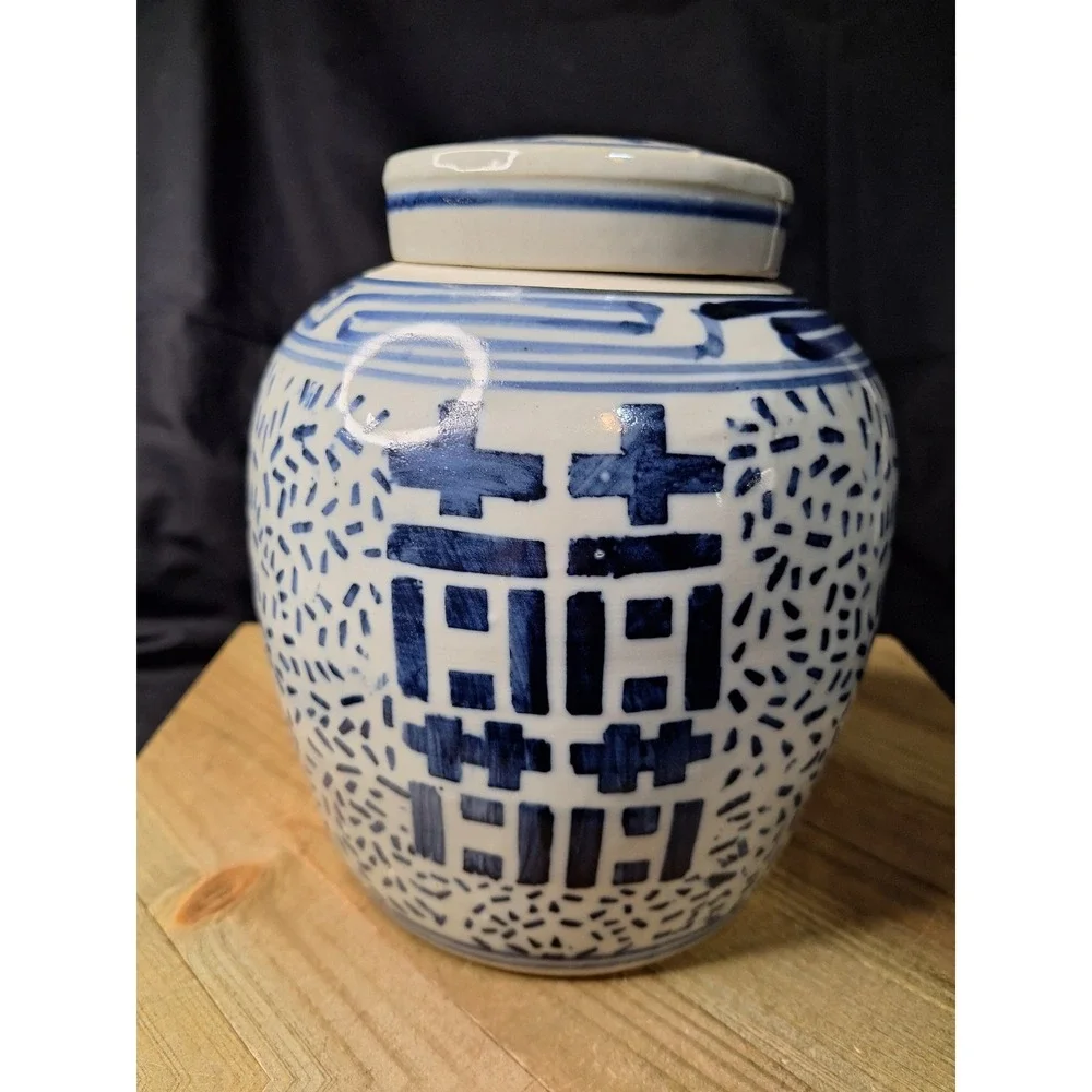 Vintage Chinese Blue and White Double Happiness Ginger Jar with Lid 9.5 Inch